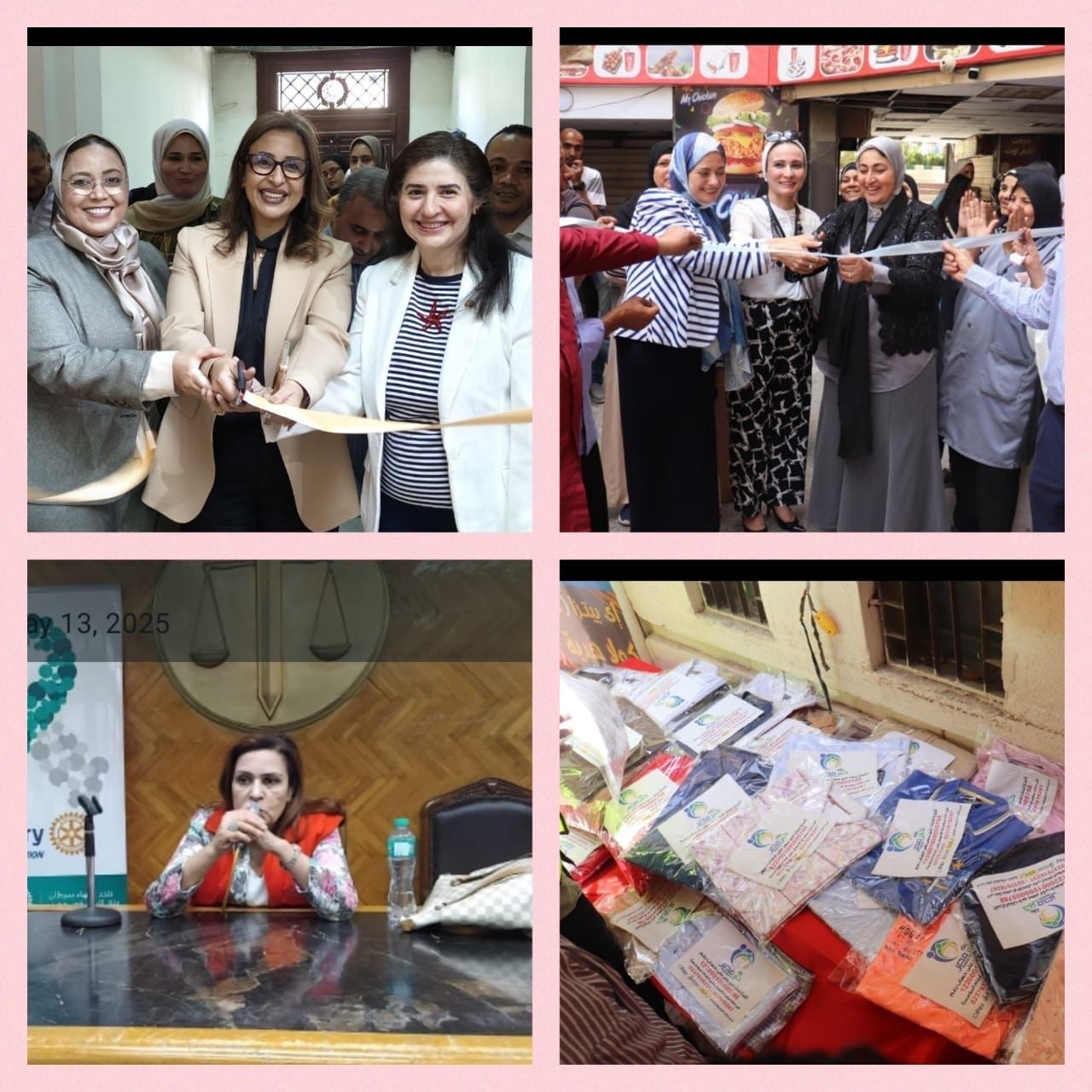 أنشطة وفعاليات متنوعة بقطاع خدمة المجتمع وتنمية البيئة بكليات جامعة القاهرة