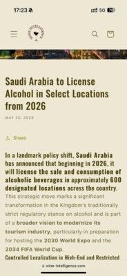 السعودية ستُرَخّص بيع الكحول في مواقع محددة ابتداءً من عام 2026