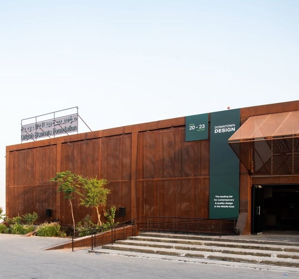 السليمان لـ"اليوم": ختم "صُمم في السعودية" يبرز الجودة والإبداع المحليين