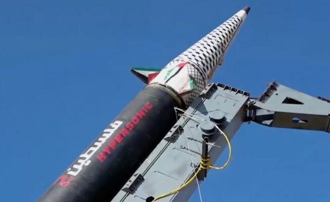 القوات المسلحة اليمنية: استهدفنا مطار بن غوريون بصاروخ فرط صوتي وأوقفنا الملاحة في المطار