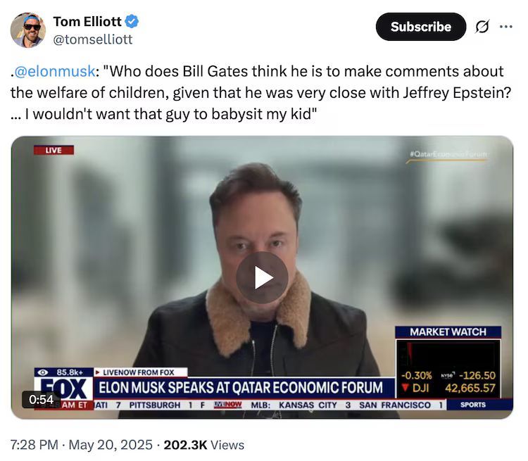 تكنولوجيا: إيلون ماسك: لا أثق فى "بيل جيتس" حتى فى رعاية أطفالى