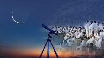 الجوبي يكشف أول أيام عيد الأضحى المبارك