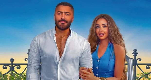 “أقوى فيلم”.. تامر حسني وهنا الزاهد يشوّقان الجمهور لـ”ريستارت”