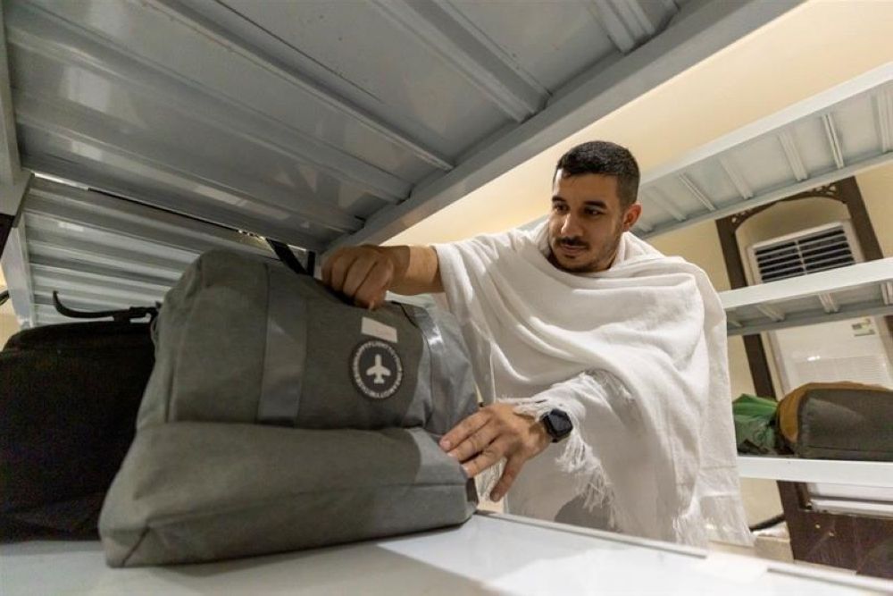 حج 1446هـ.. كل ما تريد معرفته عن خدمة حفظ الأمتعة بالمسجد الحرام