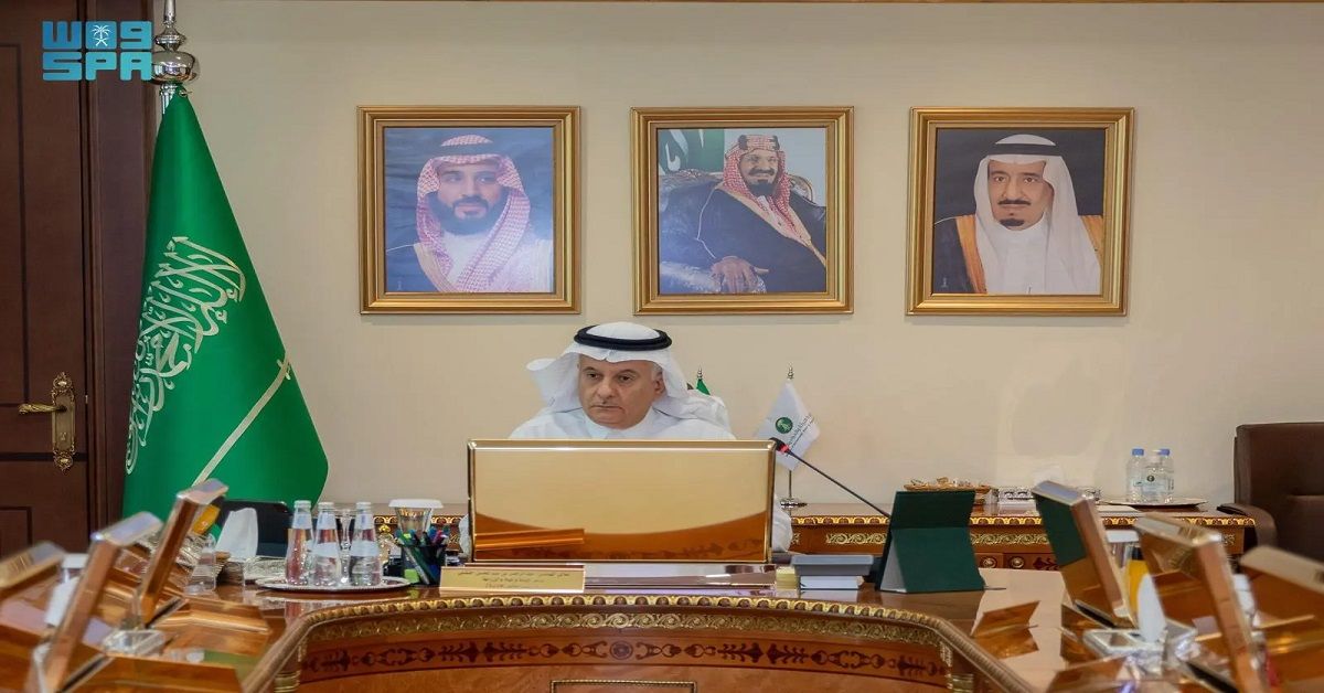 السعودية | مجلس إدارة “الأمن الغذائي” يعقد جلسته التاسعة