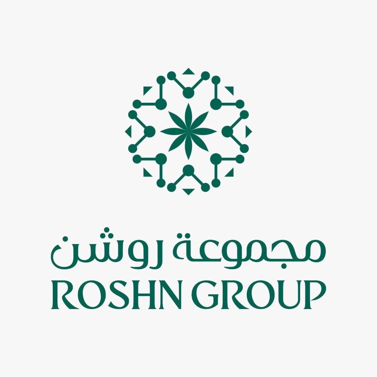 قيمة العلامة التجارية لـ "مجموعة روشن" تتجاوز المليار دولار... وتتوّج كأقوى علامة تجارية في القطاع العقاري بالمملكة