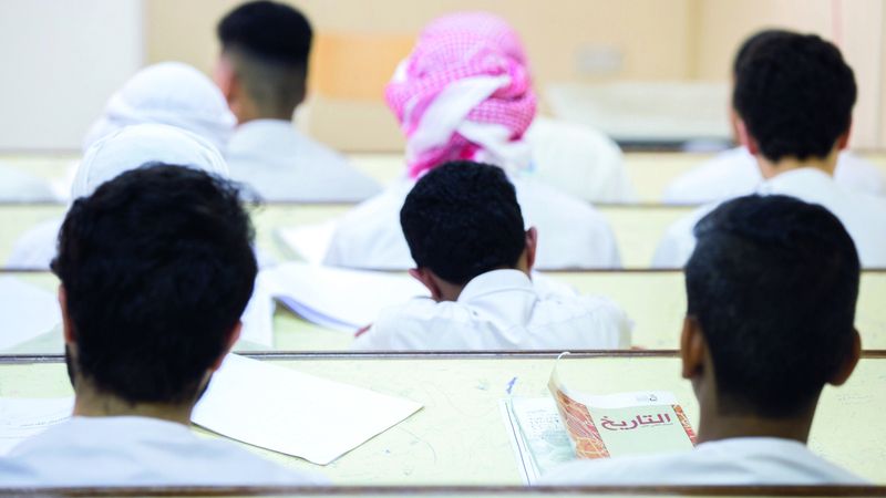 الامارات | 10 يونيو بدء امتحانات نهاية العام في المدارس الحكومية والخاصة          