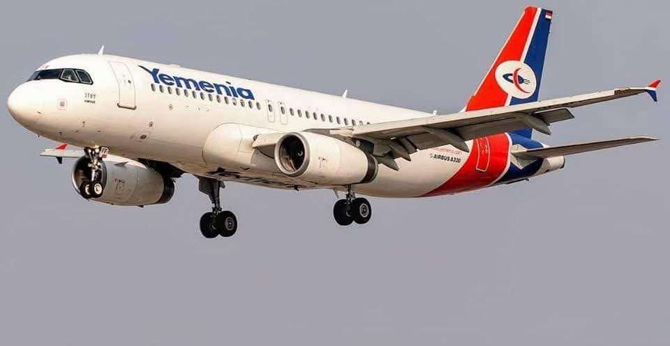 عاجل : اليمنية تكشف عن عدد الحجاج الذين سيتم نقلهم من مطار صنعاء