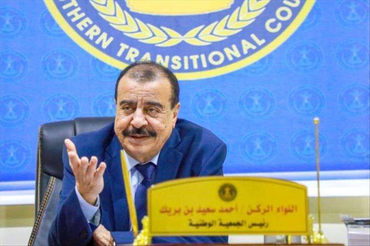 عاجل : تحركات داخل المجلس الانتقالي وانباء على انقلاب سري "تفاصيل أولية"