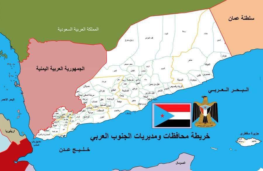 للمرة الأولى .. مستشار بن زايد يهاجم قيادة الإنتقالي