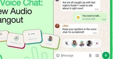 تكنولوجيا: واتساب يطلق ميزة الدردشة الجماعية الجديدة بدلا من المحادثات التقليدية