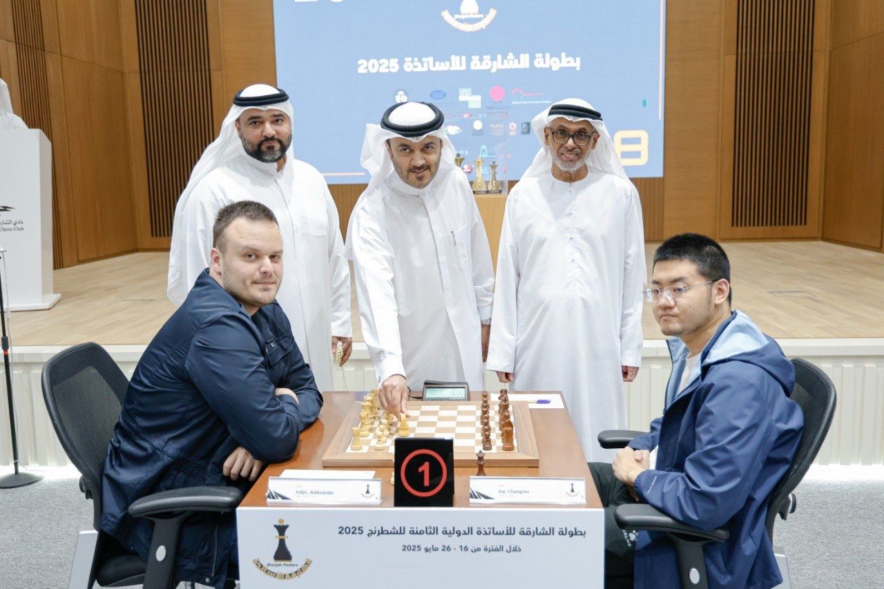 الامارات | «الشارقة لأساتذة الشطرنج» تدخل حسابات الأمتار الأخيرة