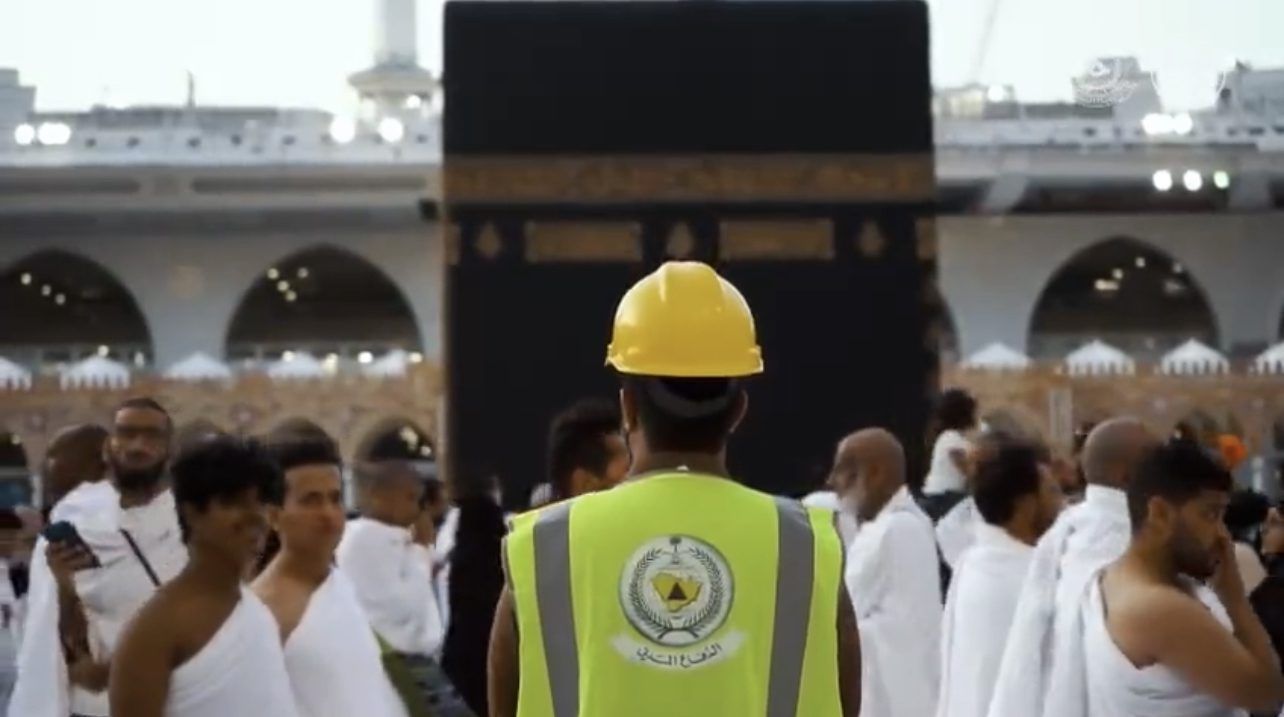 السعودية | المديرية العامة للدفاع المدني تعزز جهودها في موسم حج 1446 هـ لسلامة ضيوف الرحمن