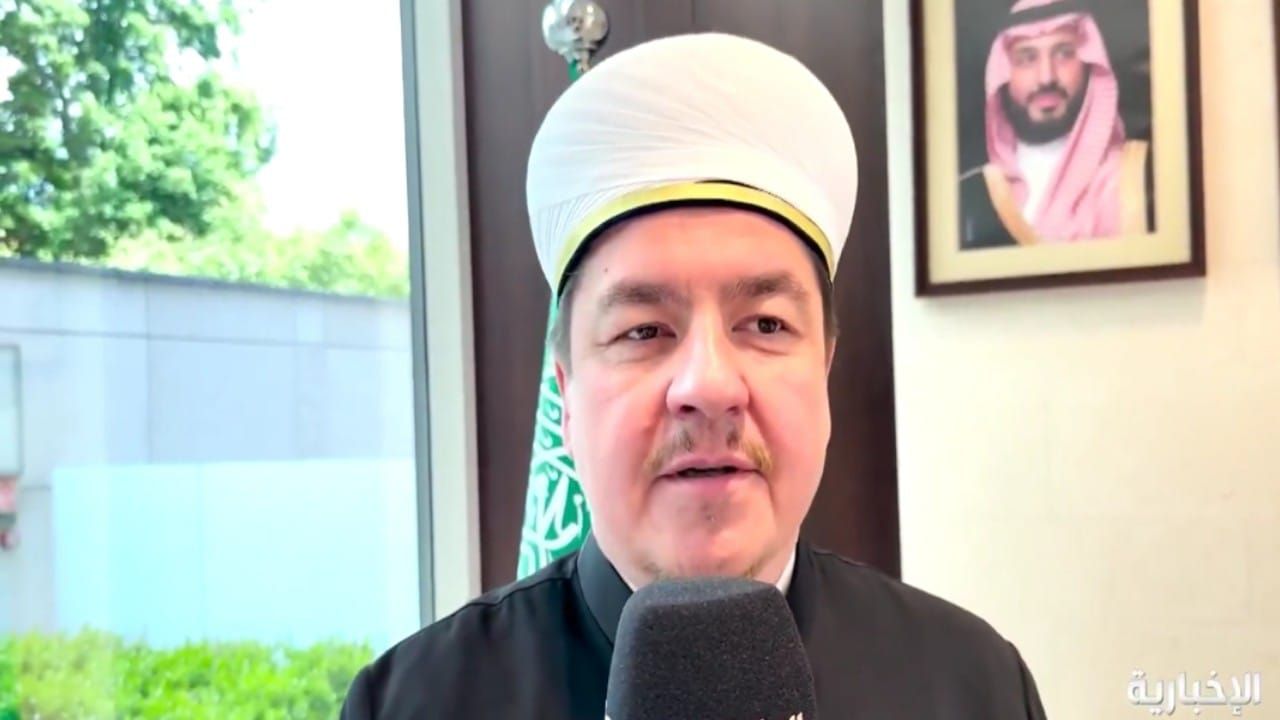 مفتي بولندا: المملكة تسهل الحج لغير القادرين (فيديو)