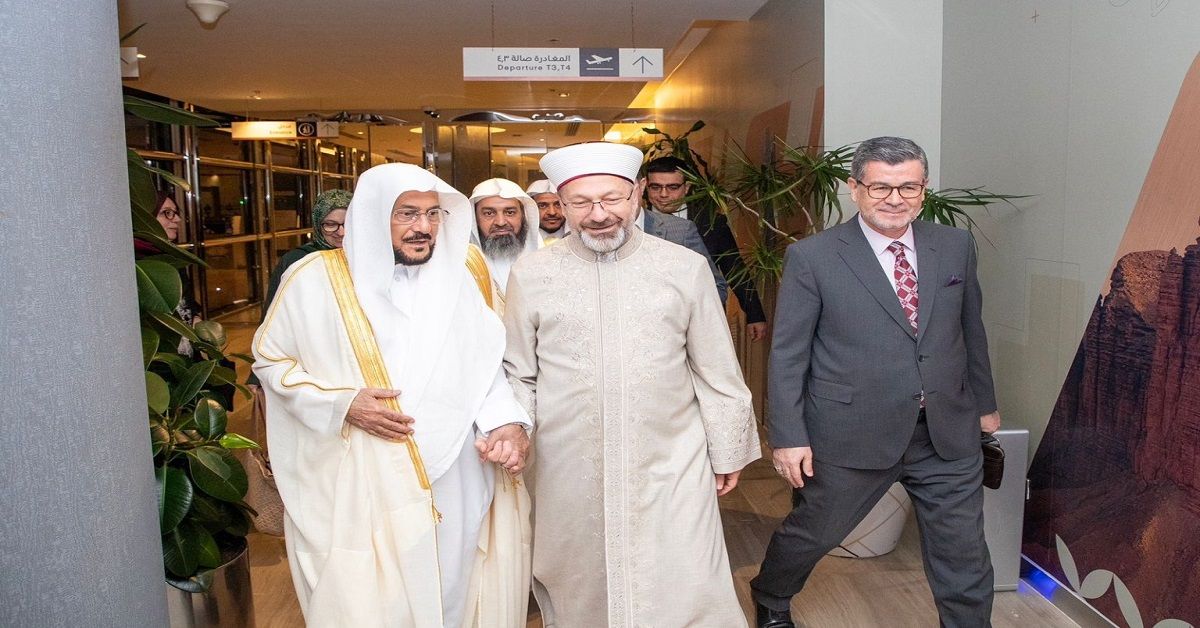 وزير الشؤون الإسلامية يلتقي رئيس الشؤون الدينية التركي