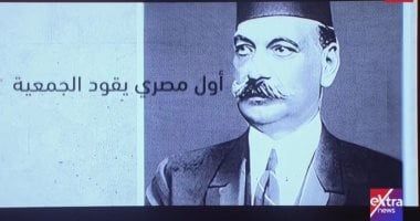 رئيس مجلس الوزراء يشاهد فيلما تسجيليا عن مرفق الإسعاف المصرى