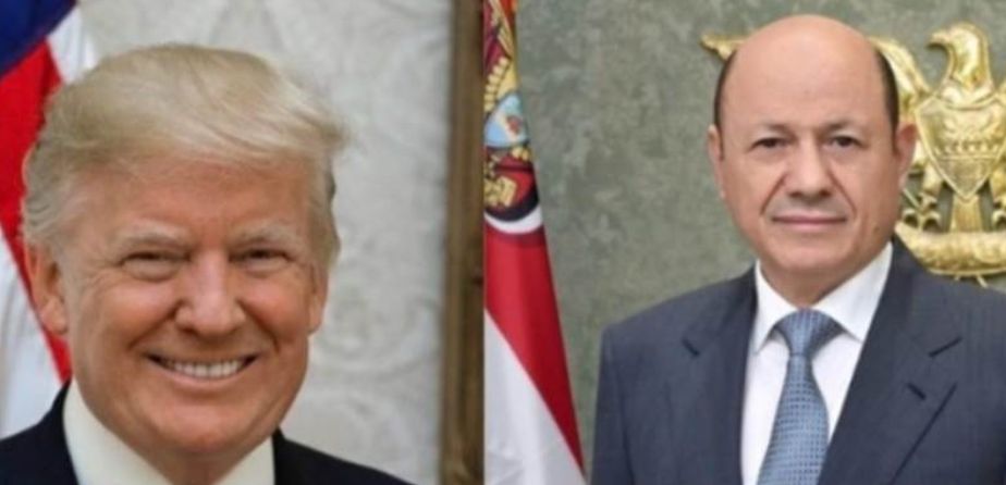 عاجل : ترامب يفجر مفاجأة ويعلن موقفه من الوحدة اليمنية "شاهد"