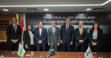 استادات وسيتي كلوب توقعان بروتوكول تعاون مع جمعية الأورمان لتوزيع صكوك الأضاحى بالمحافظات