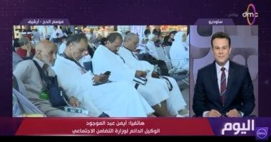 التضامن: الانتهاء من جميع الإجراءات المتعلقة بحجز الفنادق للحجاج