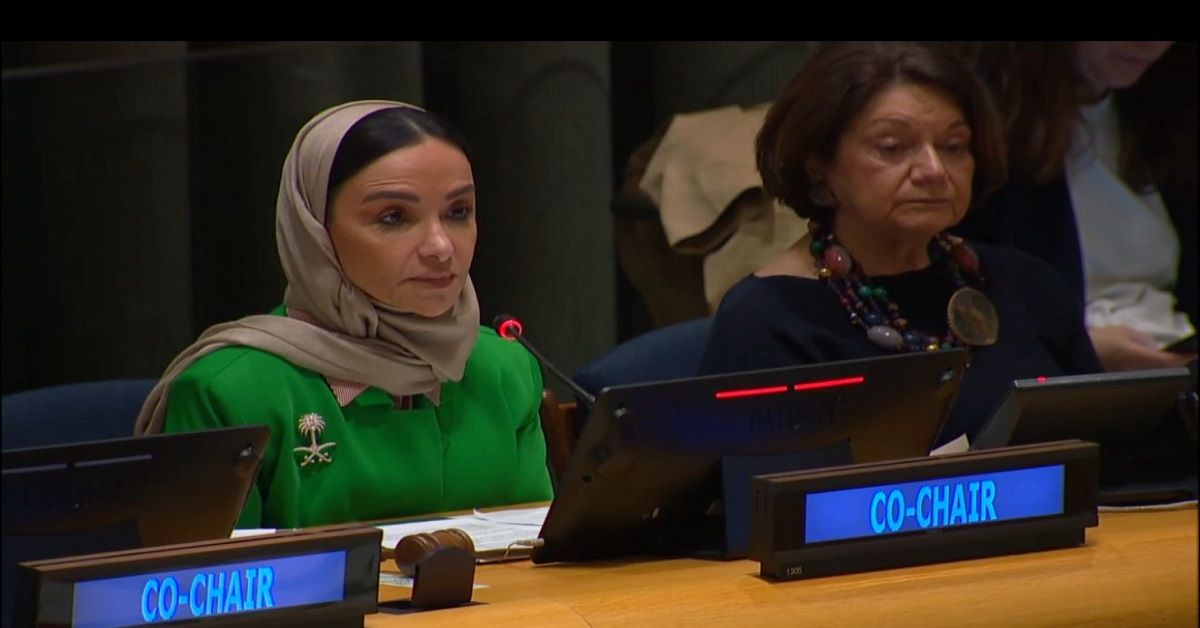 السعودية وفرنسا تترأسان اجتماعًا تحضيريًا لمؤتمر التسوية السلمية للقضية الفلسطينية وتنفيذ حل الدولتين