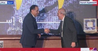 أخبار مصر.. رئيس الوزراء يحضر احتفالية مرفق الإسعاف المصرى