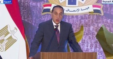 مصطفى مدبولى: تدشين خدمات الإسعاف البحرى بقوة 3 لنشات لأول مرة