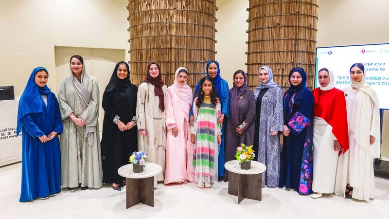 الامارات | المرأة الإماراتية تروي إنجازاتها في «إكسبو أوساكا»