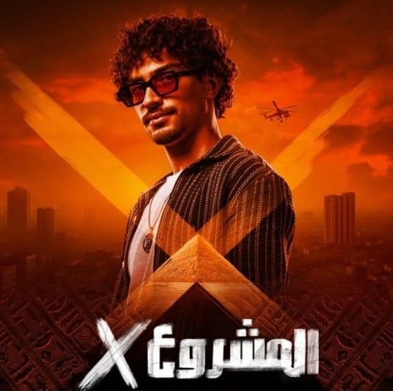 نشاط فني كبير لأحمد غزي في 2025.. مسلسلان وفيلم