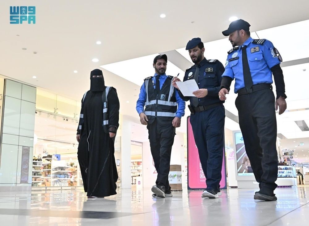 شركات ترفض التقنية وتستقبل طلبات التوظيف عبر حراسها