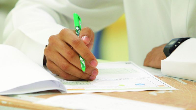 الامارات | مدارس تبدأ تطبيق الاختبار التكويني الثالث غداً حتى 30 مايو الجاري