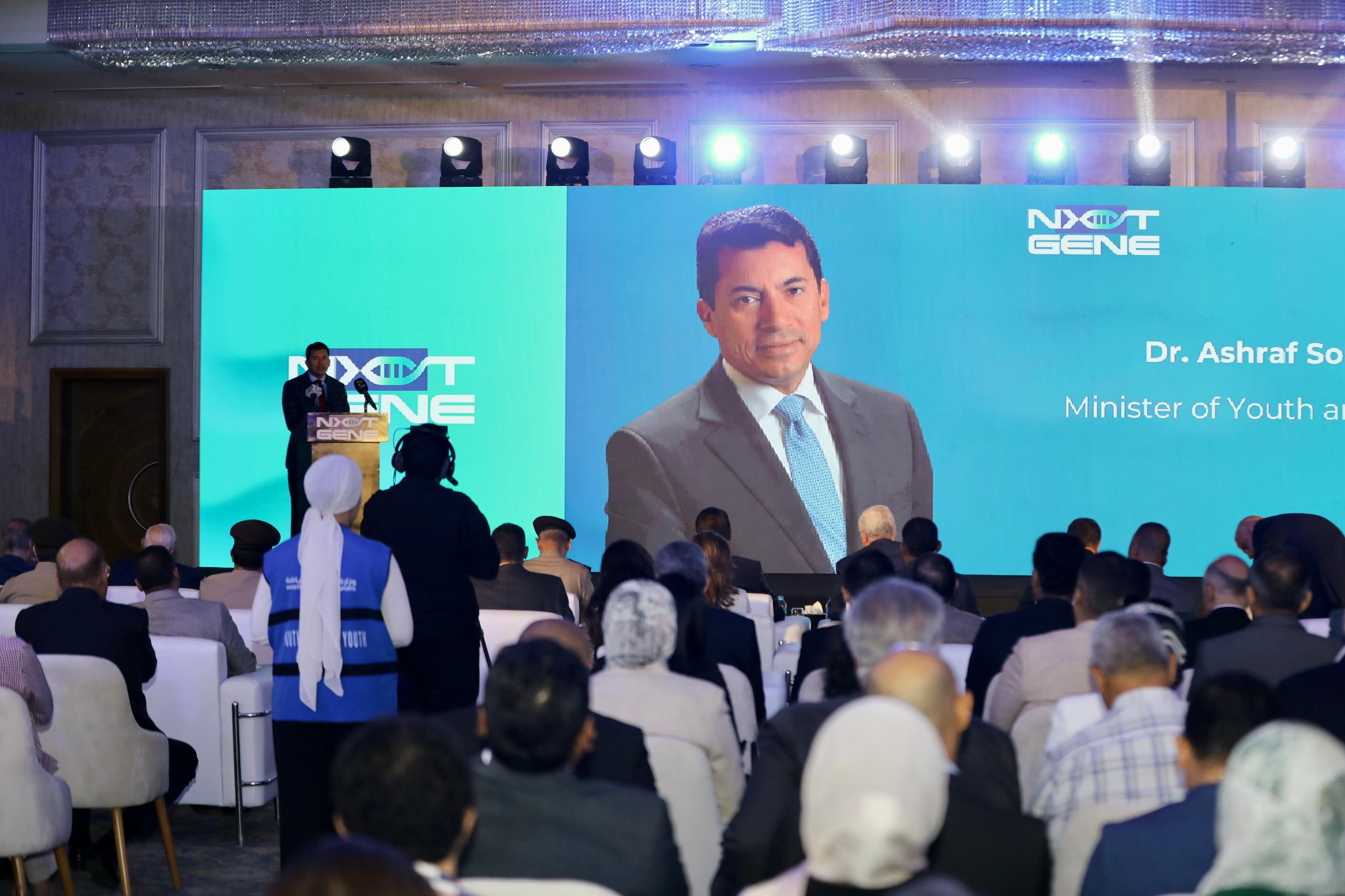 إطلاق المرحلة التنفيذية لأضخم مشروع جينوم بالشرق الأوسط باستثمارات 2 مليار جنيه