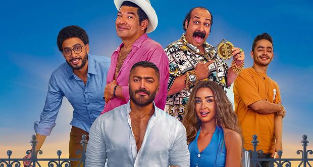 تامر حسني ينافس أهم نجوم العالم.. عرض فيلم “ريستارت” في أميركا