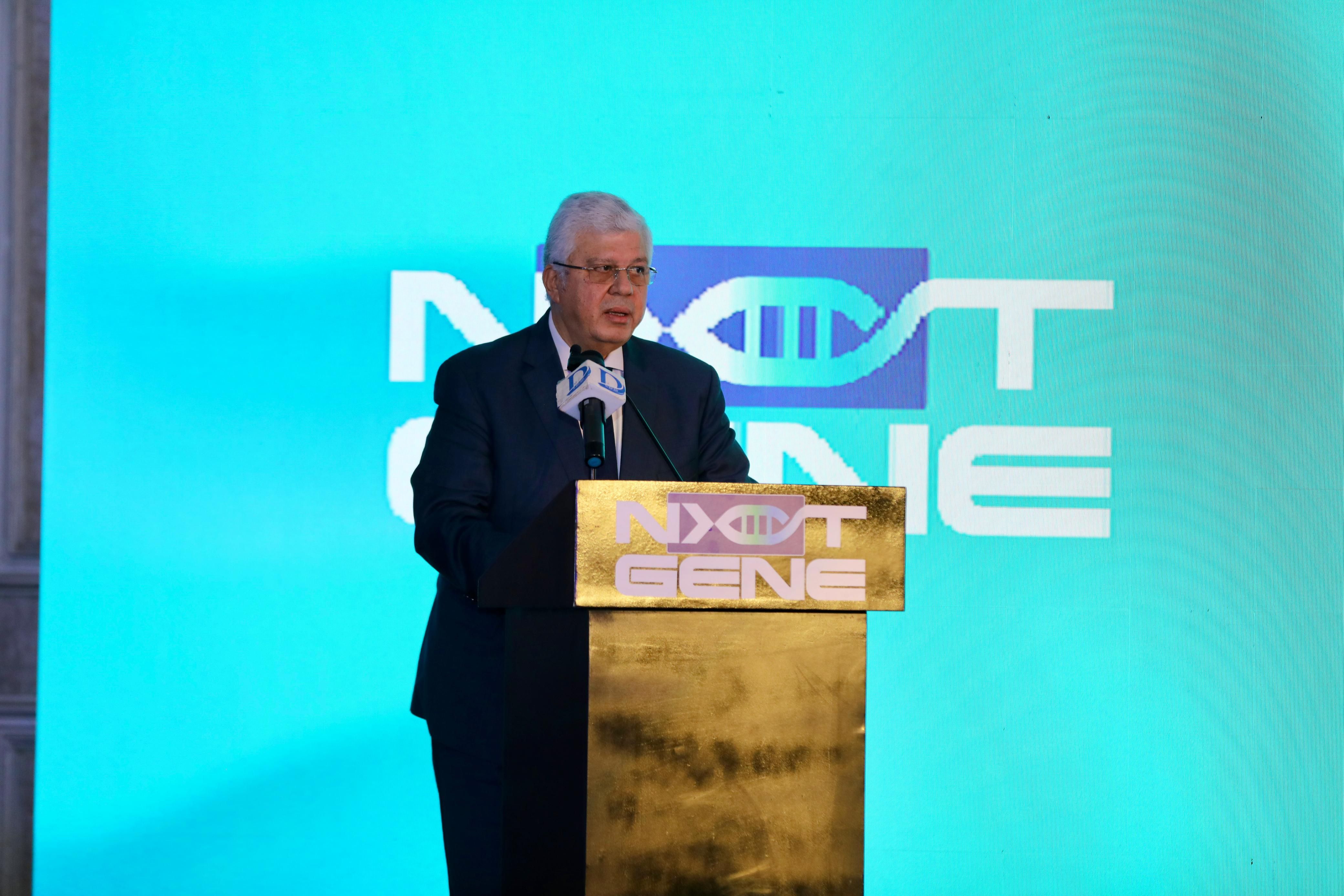 إطلاق المرحلة التنفيذية لأضخم مشروع جينوم بالشرق الأوسط باستثمارات 2 مليار جنيه