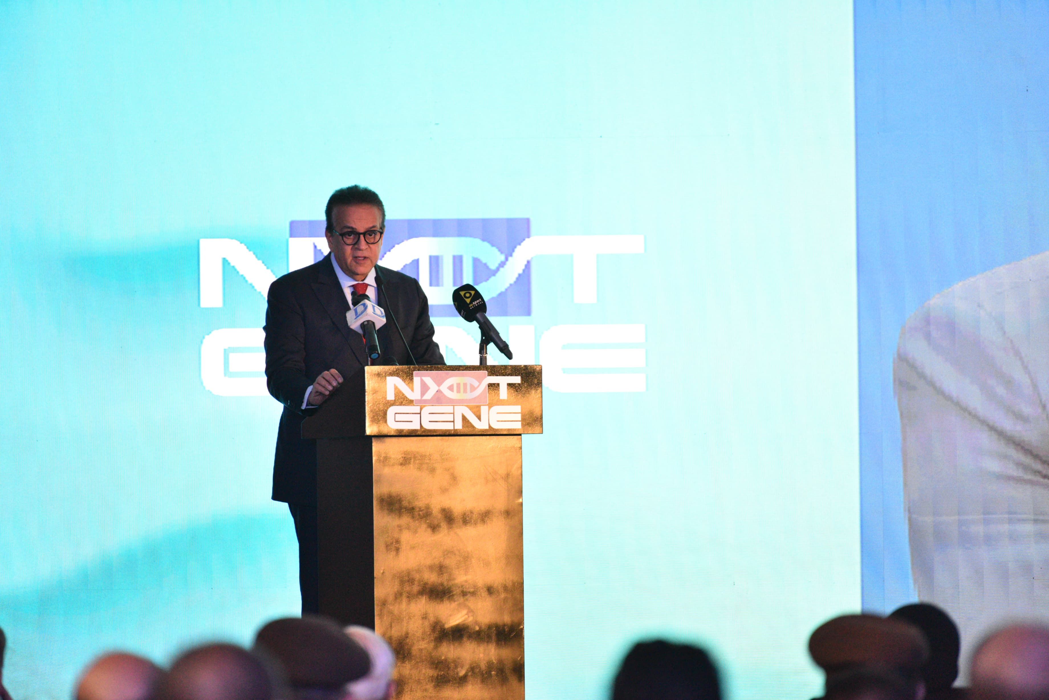 إطلاق المرحلة التنفيذية لأضخم مشروع جينوم بالشرق الأوسط باستثمارات 2 مليار جنيه