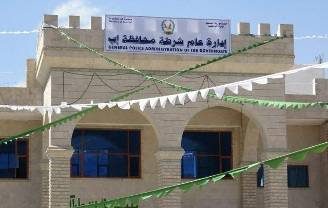 إب.. سرقة مخزن أسلحة من داخل إدارة أمن المليشيا بالمحافظة