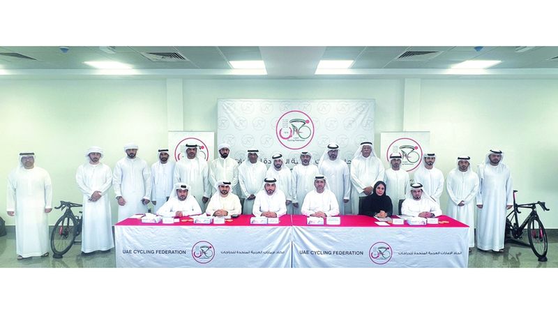 الامارات | انتخابات «الدراجات» 12 يوليو.. وفتح باب الترشح 31 مايو