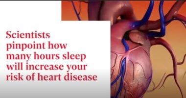 علماء يحذرون من عدد ساعات النوم وارتباطها بأمراض القلب والتهابات الدم