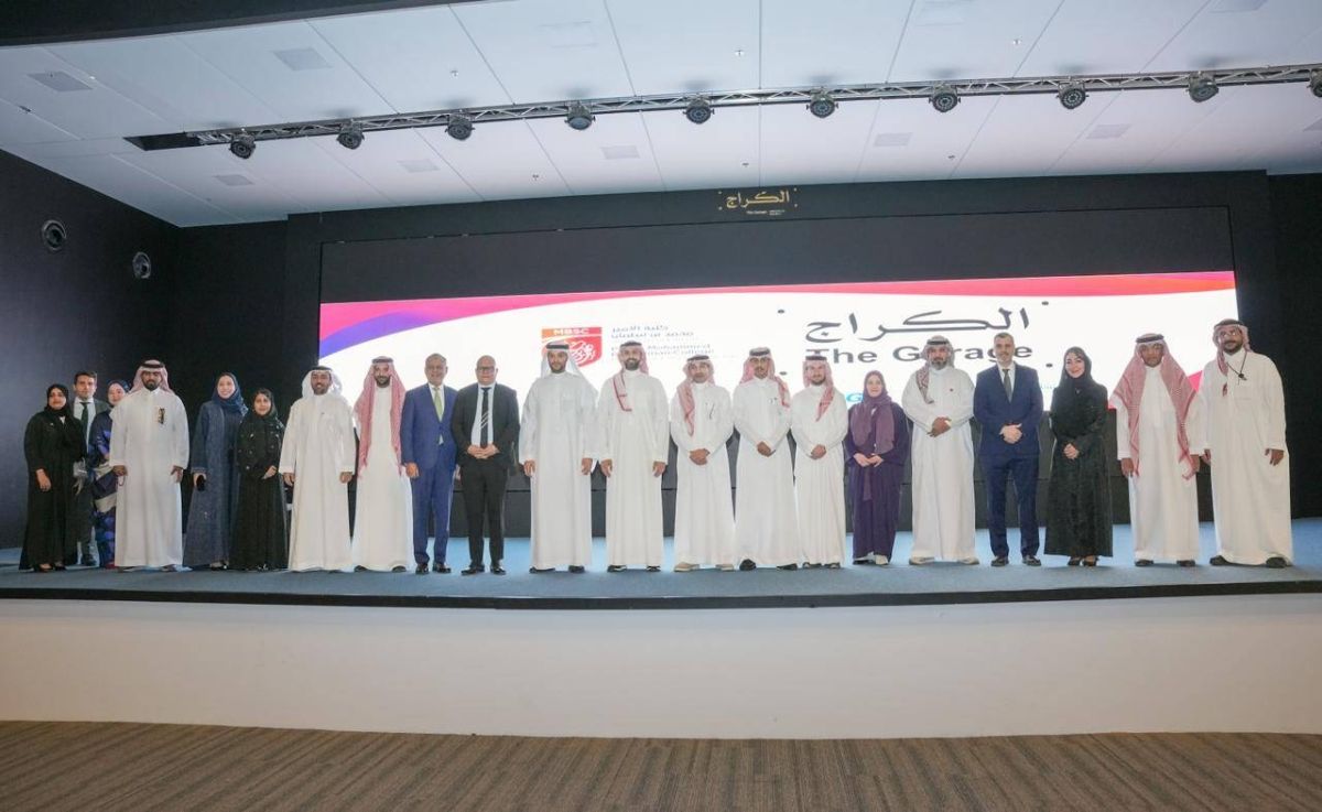 المنشآت العائلية تتبنى الابتكار والاستدامة في منتدى المنشآت العائلية والابتكار المستدام بالرياض