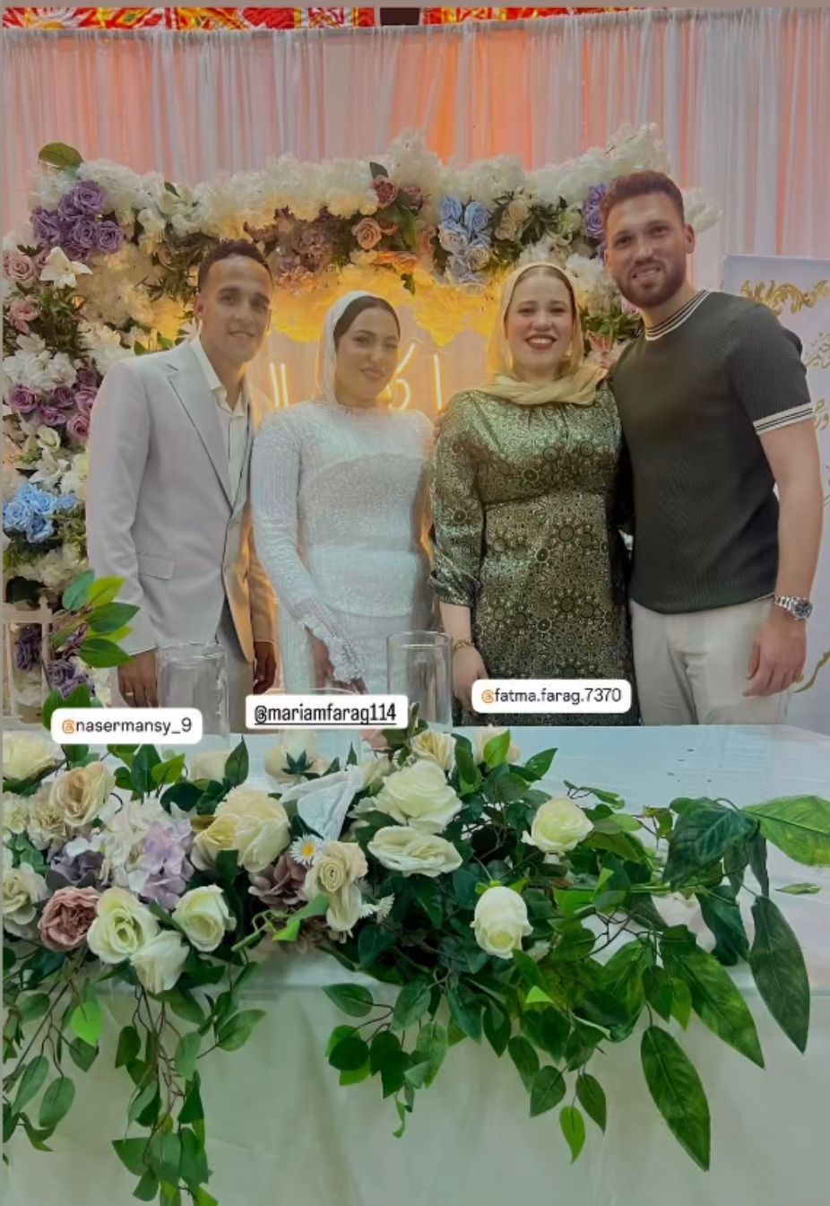 ناصر منسى مهاجم الزمالك ينشر صورًا من عقد قرانه