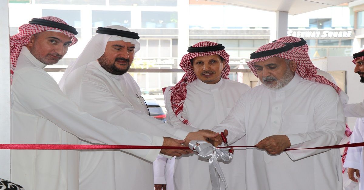 السعودية | مجلس إدارة جمعية المودة يدشّن مركز الدعم الاجتماعي والنفسي للأسرة ويكرّم نجوم الأداء للربع الأول من 2025