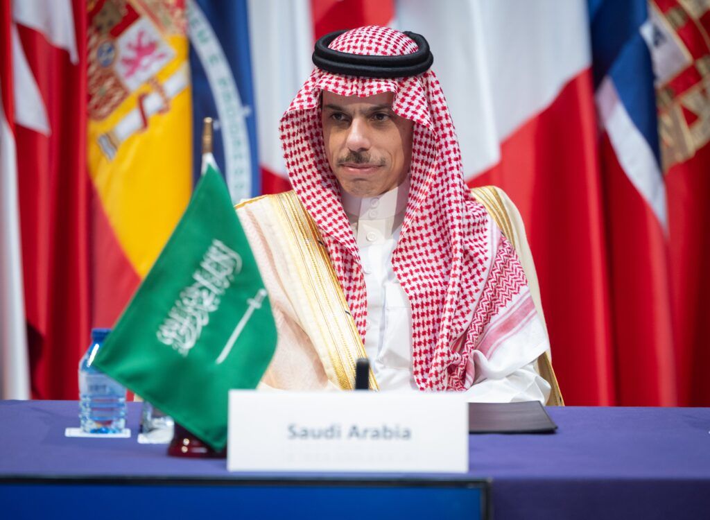 السعودية | اللجنة الوزارية المكلّفة من القمة العربية الإسلامية المشتركة تعقد اجتماعًا موسعًا مع مجموعة مدريد وعددٍ من الدول الأوروبية