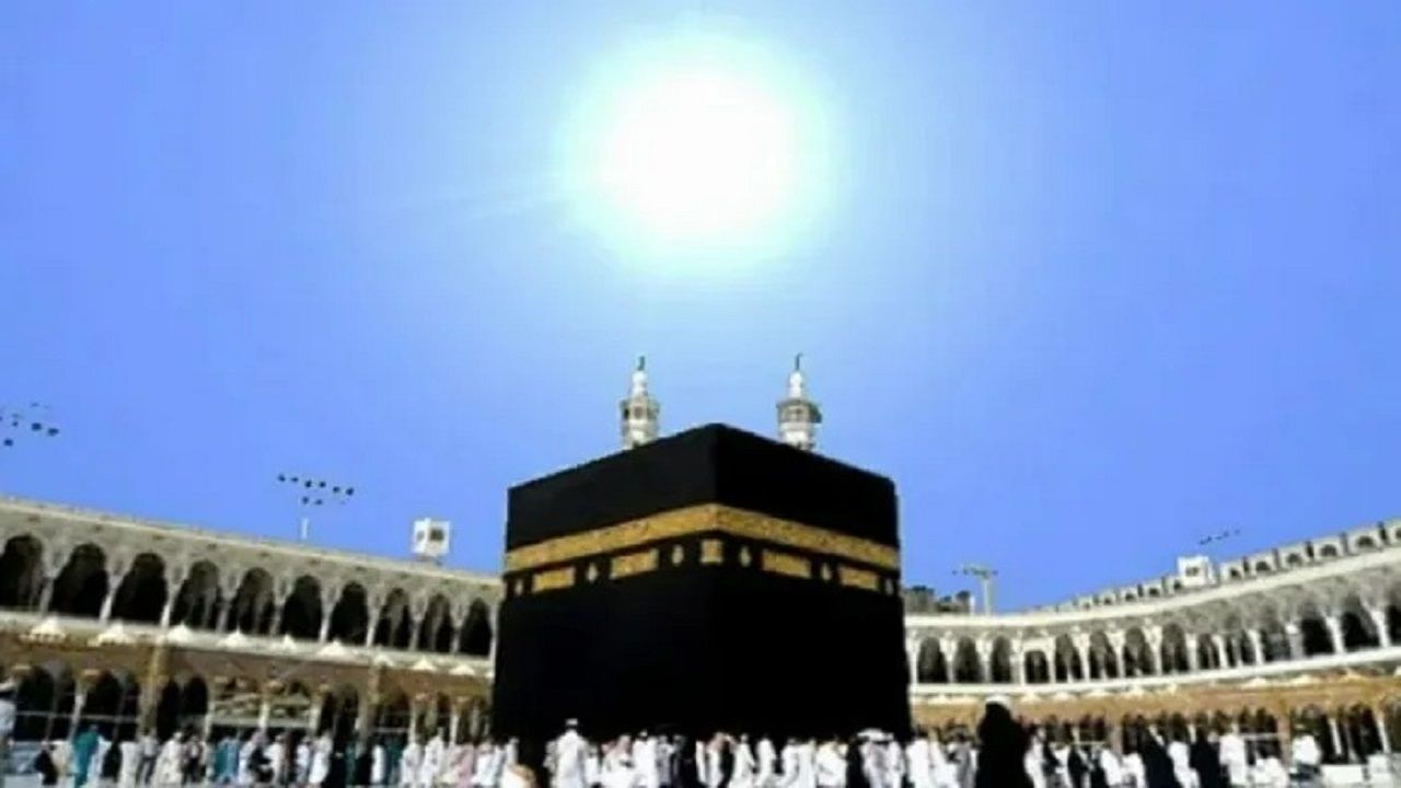 تعامد الشمس على الكعبة المشرفة الثلاثاء القادم