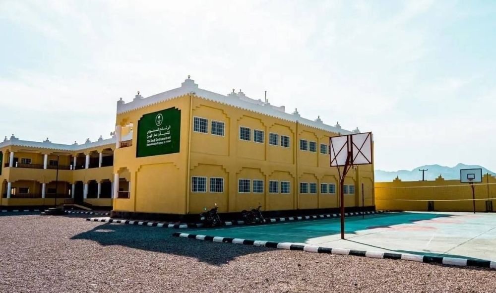 دعم سعودي مستمر للتعليم باليمن