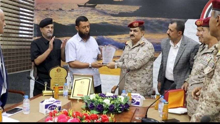 اول ظهور لشلال شايع في عدن اثناء استلام وتسليم هذه المؤسسة العسكرية