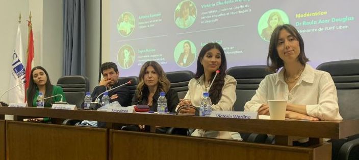 إطلاق تجمع الصحافة الفرنكوفونية في لبنان: سنكون منبرًا للتفكير الحر وتحسين نوعية الأخبار