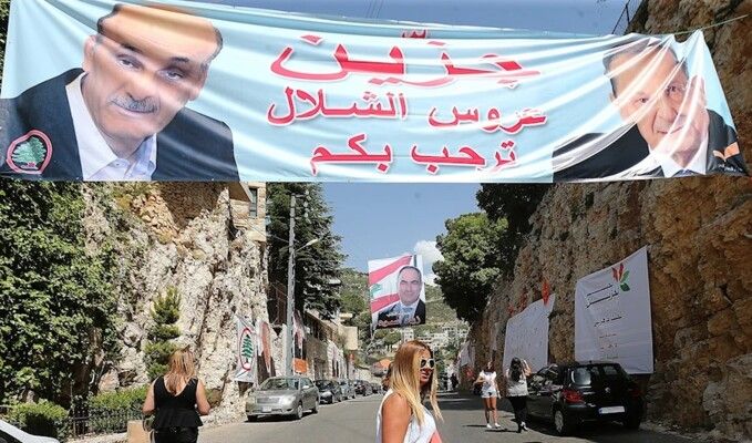 "تسونامي" زحلة "ينهار" في جزين... أين أخطأت "القوات"؟!