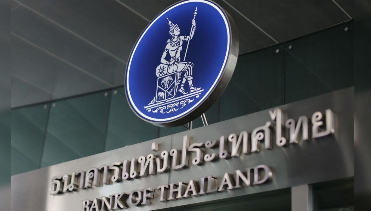 تايلاند تنظم إصدار أول سند رقمي حكومي من نوعه عالميا