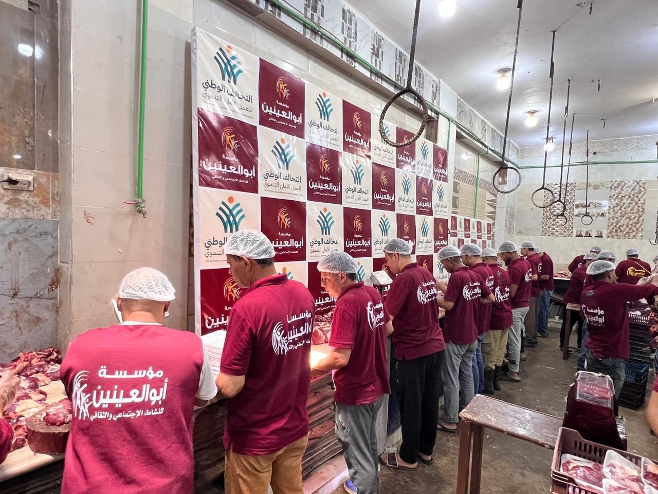 التحالف الوطنى يوزع 250 ألف كيلو من اللحوم البلدى فى جميع المحافظات