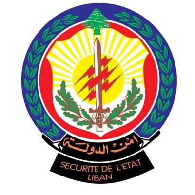 امن الدولة: توقيف جابي كهرباء بتهمة التلاعب بالفواتير والاحتيال