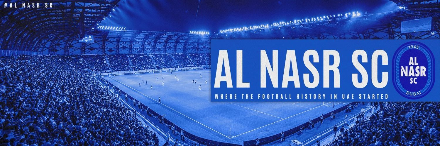 الامارات | بينهم 4 «أجانب».. نادي النصر يستغني عن 9 لاعبين